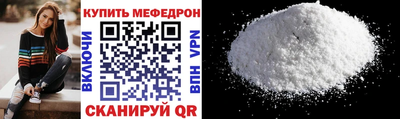 Купить наркотики цена Белоярский АМФЕТАМИН  Гашиш  Марихуана  COCAIN 