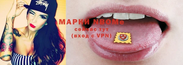 дистиллят марихуана Апатиты