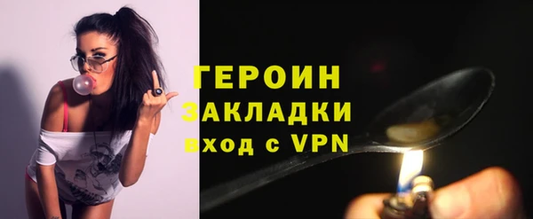 скорость mdpv Аркадак