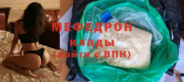 кокаин колумбия Дмитровск