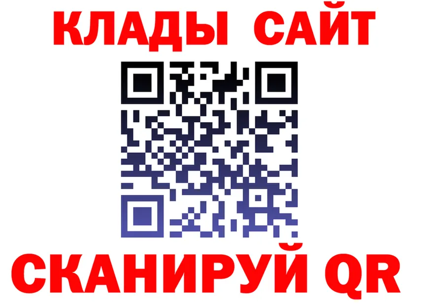 APVP СК КРИС сайт shop OMG Белоярский