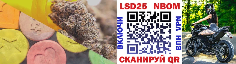 мориарти наркотические препараты  Белоярский  LSD-25 экстази кислота  omg ссылка 