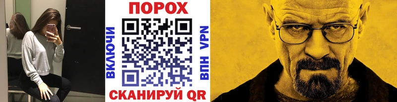Первитин Декстрометамфетамин 99.9% Белоярский
